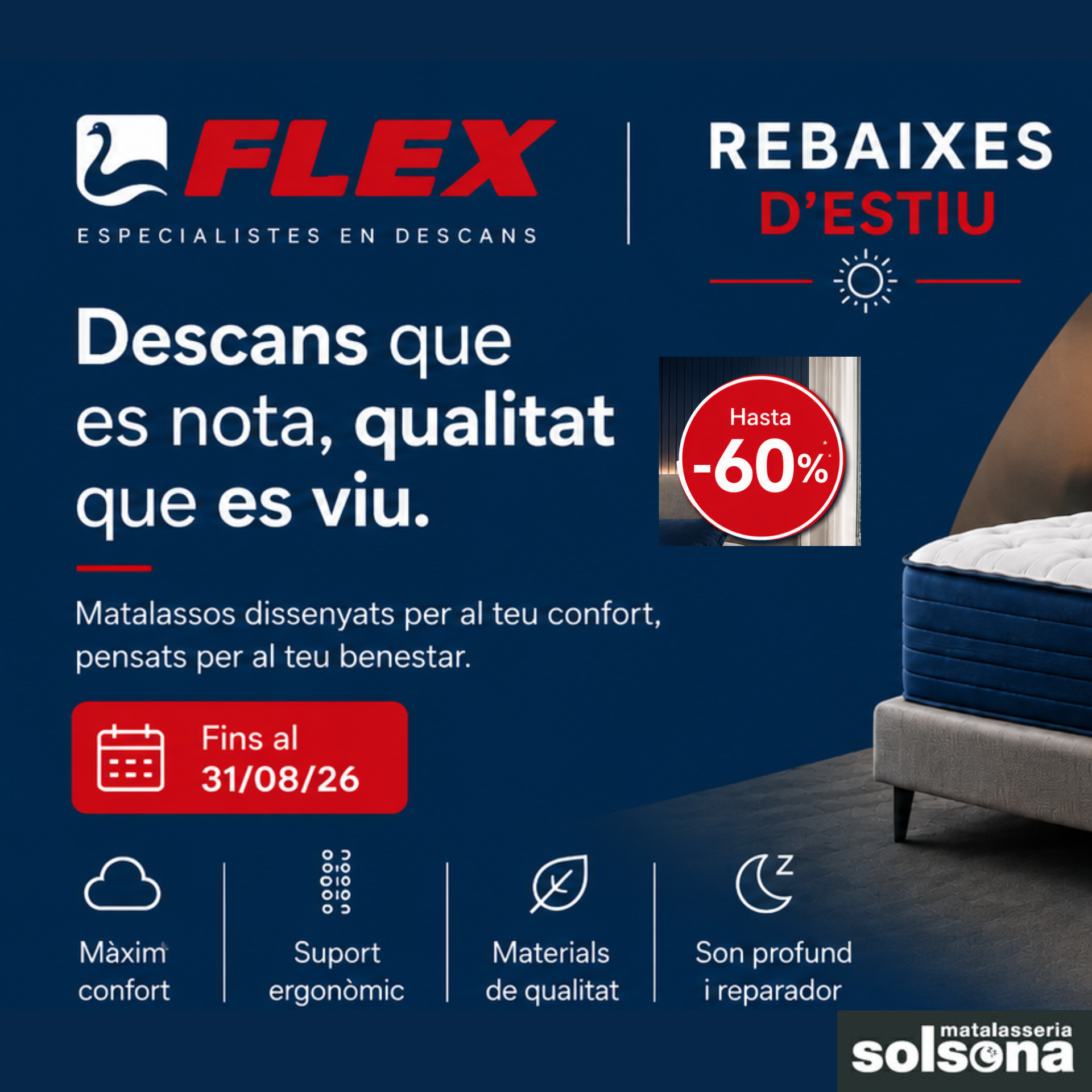 REBAJAS FLEX VERANO 2026